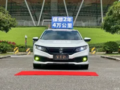 2019 Honda Civic 220TURBO CVT burning national VI, белый — фото 2