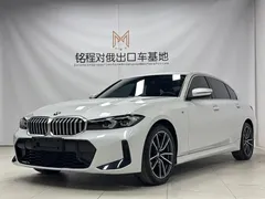 2023 BMW 3 Series 320Li M Sport Package, белый — фото 1