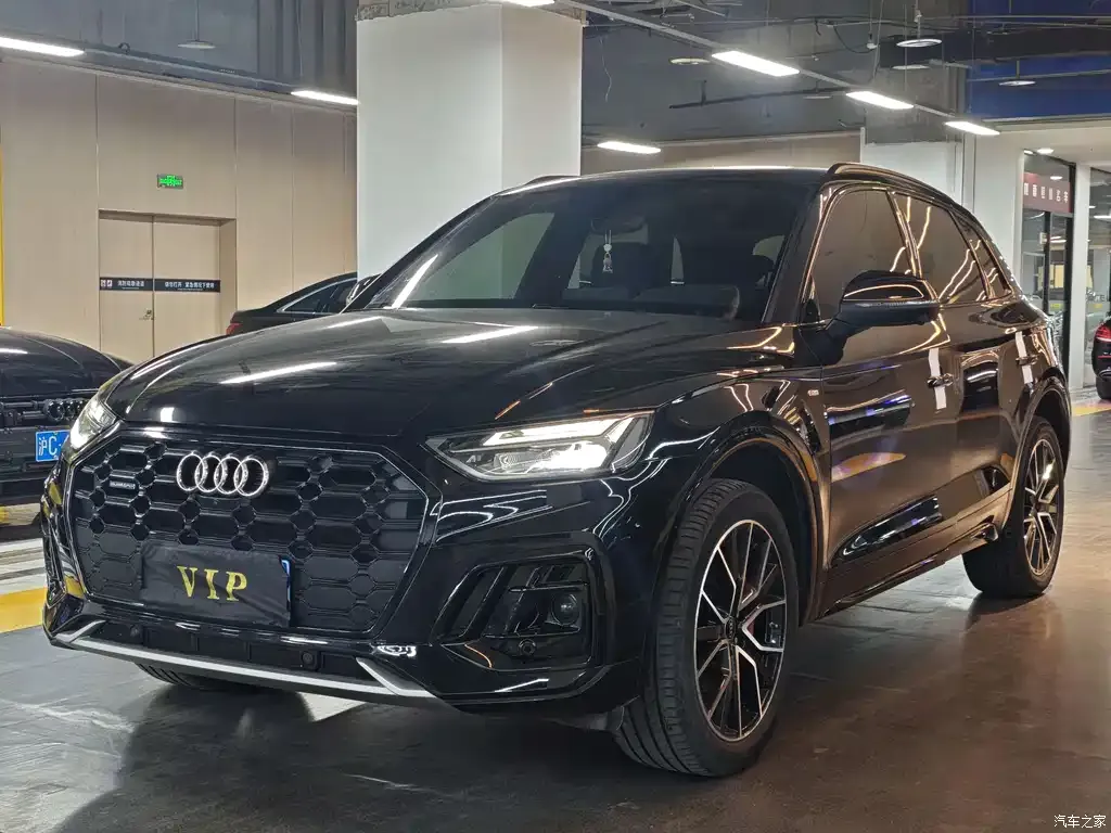 2023 Audi Q5L 40T luxury dynamic model