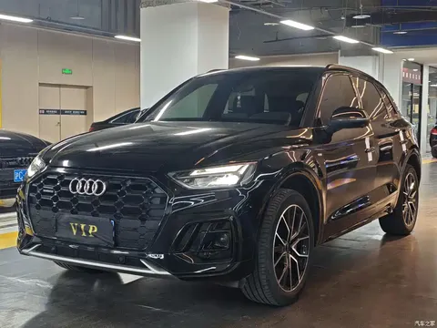 2023 Audi Q5L 40T luxury dynamic model