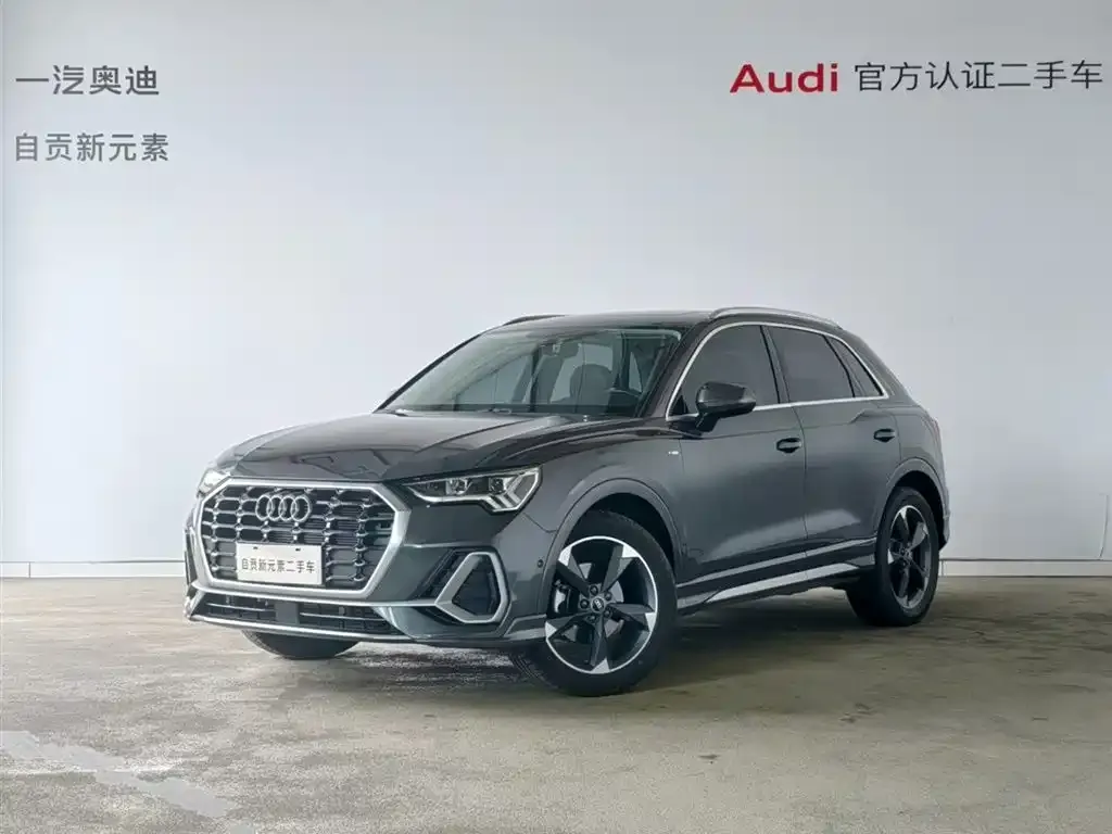 2023 Audi Q3 35 TFSI 1.5T