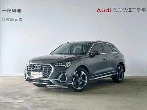 2023 Audi Q3 35 TFSI 1.5T