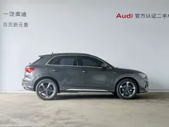 2023 Audi Q3 35 TFSI 1.5T — фото 2