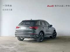 2023 Audi Q3 35 TFSI 1.5T — фото 3