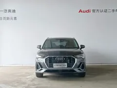 2023 Audi Q3 35 TFSI 1.5T — фото 14