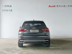 2023 Audi Q3 35 TFSI 1.5T — фото 15