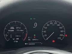 2023 Honda Vezel 1.5L CVT Pioneer, белый — фото 10