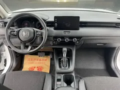 2023 Honda Vezel 1.5L CVT Pioneer, белый — фото 12