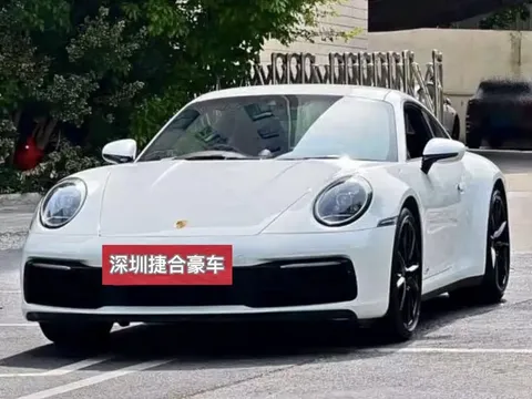 2020 Porsche 911 Carrera 3.0T