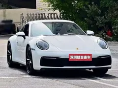 2020 Porsche 911 Carrera 3.0T, белый — фото 2