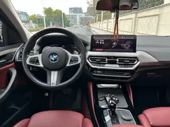 2022 BMW X4 xDrive 25i M, белый — фото 11