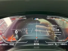 2022 BMW X4 xDrive 25i M, белый — фото 13