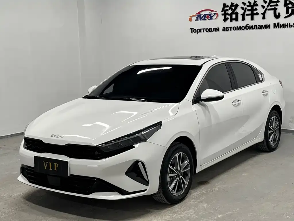 2023 Kia Cerato 1.5L CVT Luxury