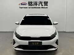 2023 Kia Cerato 1.5L CVT Luxury, белый — фото 3