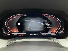 2021 BMW 4 Series Modified 425i M Sports Package, синий — фото 7