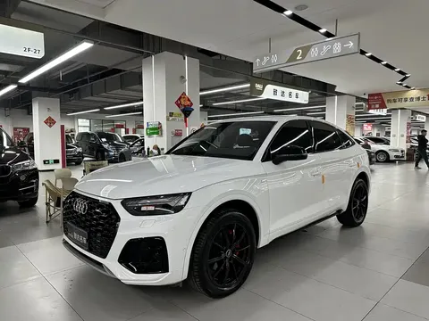 2021 Audi Q5L Sportback 45 TFSI
