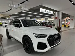 2021 Audi Q5L Sportback 45 TFSI, белый — фото 2