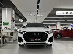 2021 Audi Q5L Sportback 45 TFSI, белый — фото 3