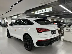 2021 Audi Q5L Sportback 45 TFSI, белый — фото 4
