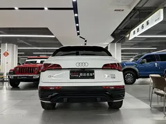 2021 Audi Q5L Sportback 45 TFSI, белый — фото 5