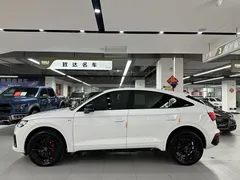 2021 Audi Q5L Sportback 45 TFSI, белый — фото 10