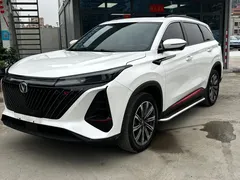 2022 Changan CS75 PLUS 2nd Gen 2.0T AT Premium, белый — фото 3