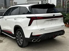 2022 Changan CS75 PLUS 2nd Gen 2.0T AT Premium, белый — фото 5