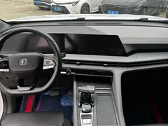 2022 Changan CS75 PLUS 2nd Gen 2.0T AT Premium, белый — фото 11