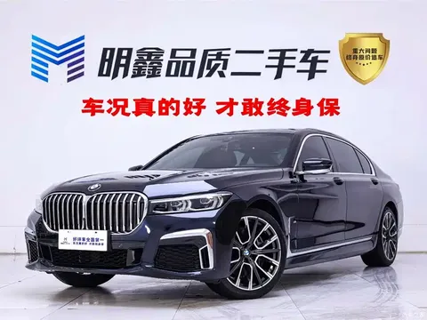 2019 BMW 7 Series 740Li Leading M Sport Package