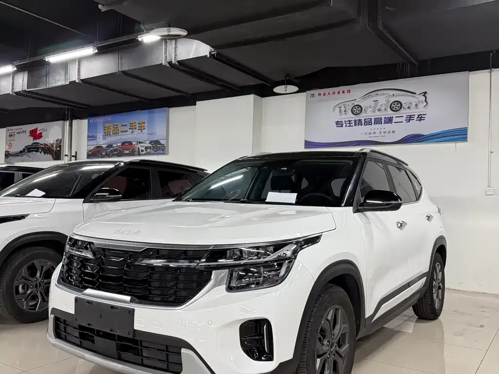 2023 Kia Seltos 1.5L CVT Luxury