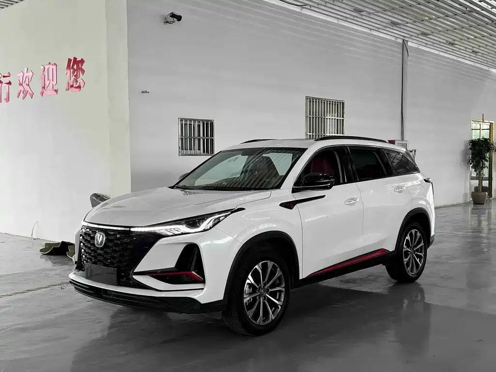 2021 Changan CS75 PLUS 2.0T AT Pilot