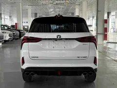 2021 Changan CS75 PLUS 2.0T AT Pilot, белый — фото 7