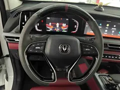 2021 Changan CS75 PLUS 2.0T AT Pilot, белый — фото 10