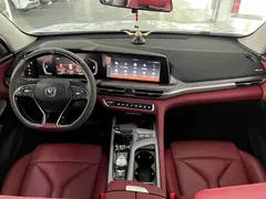 2021 Changan CS75 PLUS 2.0T AT Pilot, белый — фото 18