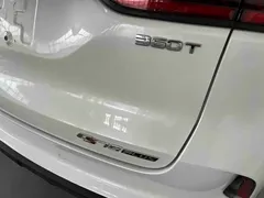 2021 Changan CS75 PLUS 2.0T AT Pilot, белый — фото 22