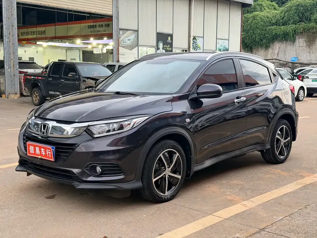 2020 Honda Vezel 1.5L CVT Pioneer