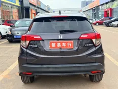 2020 Honda Vezel 1.5L CVT Pioneer — фото 14