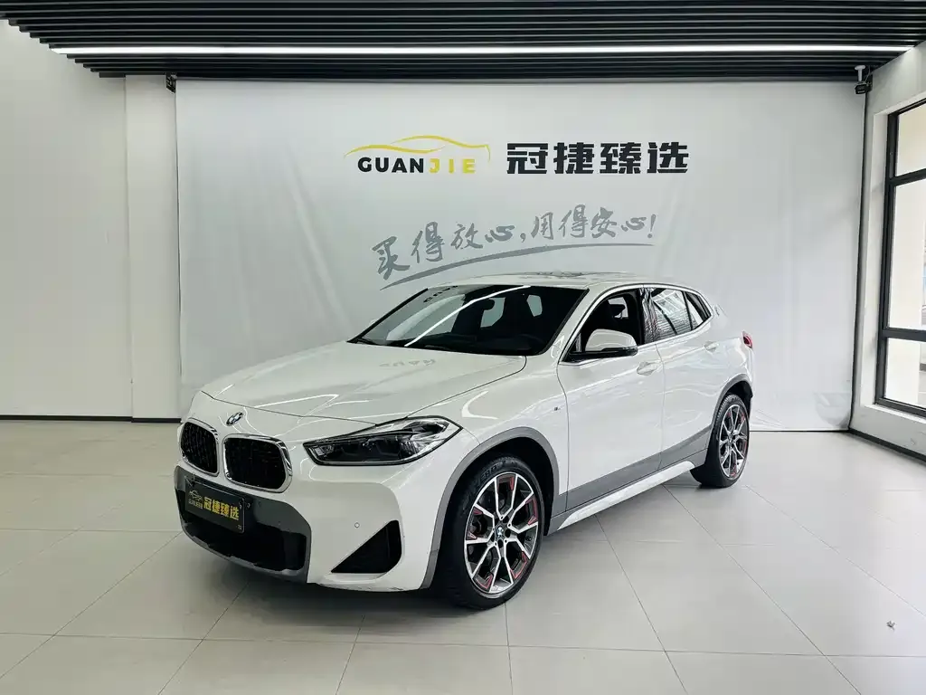 2021 BMW X2 sDrive25i