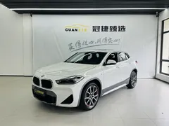 2021 BMW X2 sDrive25i, белый — фото 1
