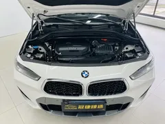2021 BMW X2 sDrive25i, белый — фото 2
