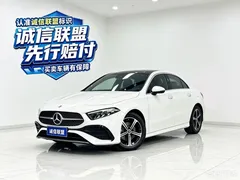 2023 Mercedes-Benz A-Class A 200 L, белый — фото 1