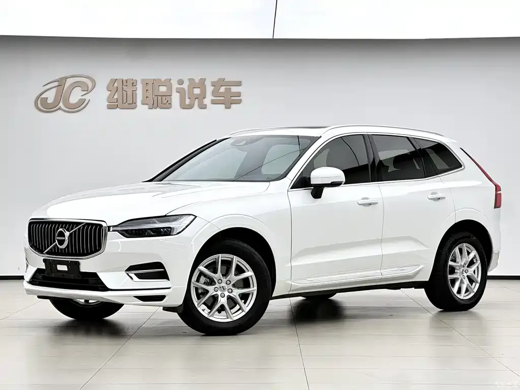 2021 Volvo XC60 T5 4WD Zhiyuan Luxury