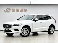 2021 Volvo XC60 T5 4WD Zhiyuan Luxury, белый — фото 1