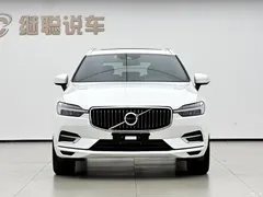 2021 Volvo XC60 T5 4WD Zhiyuan Luxury, белый — фото 2