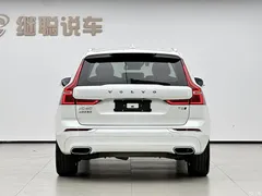 2021 Volvo XC60 T5 4WD Zhiyuan Luxury, белый — фото 13