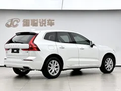 2021 Volvo XC60 T5 4WD Zhiyuan Luxury, белый — фото 14