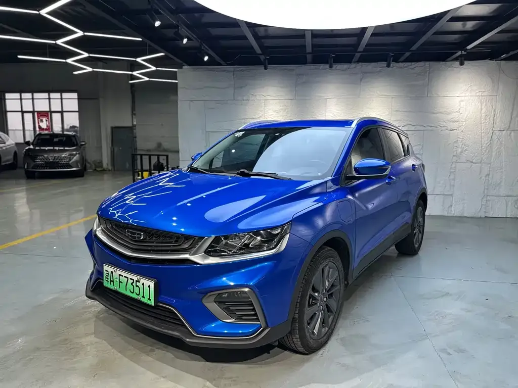 2020 Geely Coolray 1.5T PHEV ePro Super