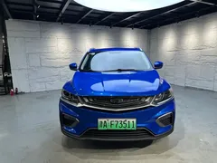 2020 Geely Coolray 1.5T PHEV ePro Super, синий — фото 2