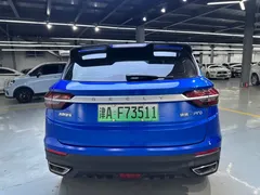 2020 Geely Coolray 1.5T PHEV ePro Super, синий — фото 12