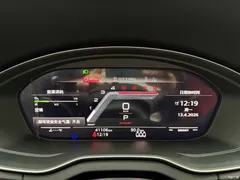 2021 Audi SQ5 3.0 TFSI quattro — фото 23